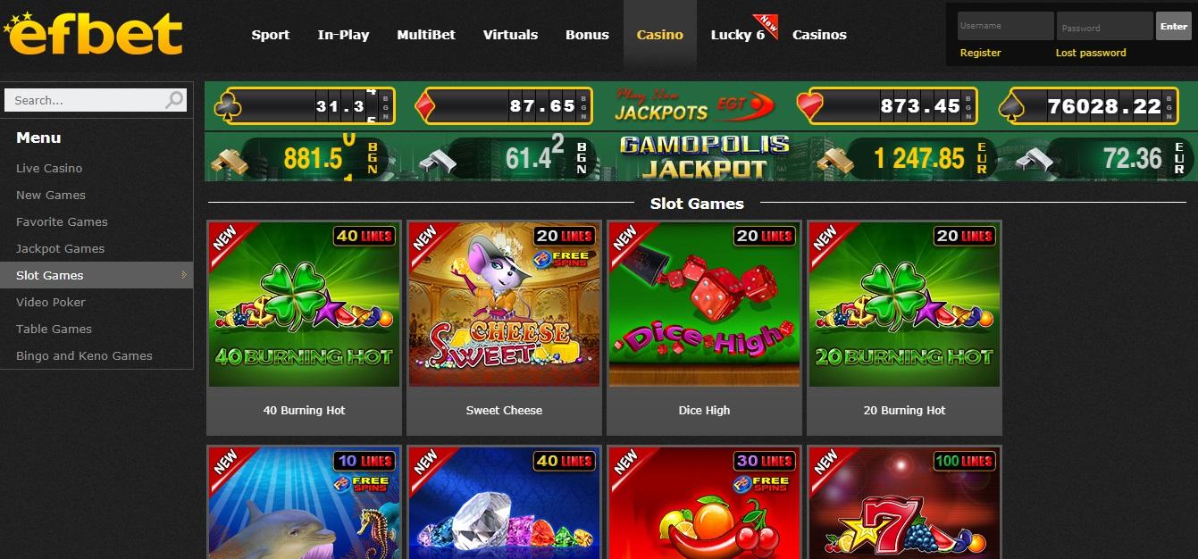 Efbet jackpot